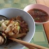 ก๋วยเตี๋ยวเนื้อ พร้อมซุป