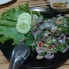 ได้น้อยมาก