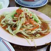 ส้มตำไทย จานที่ 2