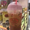 50 บาท