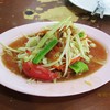 ส้มตำไทย จานที่ 1