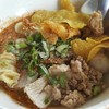 ซอย-เส้น
