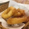 หอมทอด