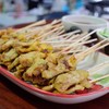 ไม้ละ 1.50 บาท