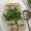เกือบดี