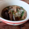35 บาท