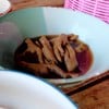 30 บาท
