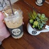 45 บาท