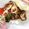 เปิ้ล อาหารตามสั่ง