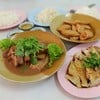 ภาพหมู่ 