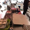 เหรียญทองชามเปล ประชานิเวศน์ 1