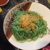 MK Restaurants ท็อปส์ เกษตร