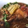 ก๋วยเตี๋ยวไก่ตุ๋น สูตรมะระ ซุปเปอร์ตุ๋น