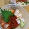ปลาสดดี