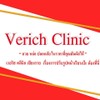 Verich clinic