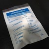 ซื้อยากลับบ้าน