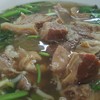 ก๋วยเดี๋ยวหมูตุ๋น