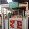 ร้านเล็กๆบนบีทีเอส