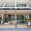 Café Kantary ระยอง