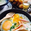 มื้อเช้า