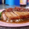 55 บาท