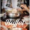 Buffet 199 บาท