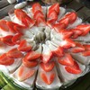 ครีมหวานตัดเปรี้ยวสตรอเบอรี่ลงตัว