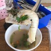ปลาชิ้นเขื่อง