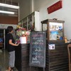ร้าน
