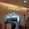 For kids salon