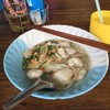 เส้นเล็กปลา