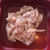 หมูนุ่ม