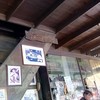 ร้านกาแฟท่าเรือส่ง สามชุกตลาด 100 ปี