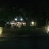 Arcobaleno Italian Restaurant