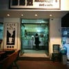 Margaret's Cafe e Nata
