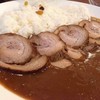 Nibuta (Soy sauce Stewed Pork) With Curry Rice##1 Nibuta (Soy sauce Stewed Pork) With Curry Rice##1