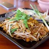 35 บาท
