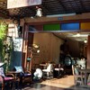 กาแฟไปยาลใหญ่