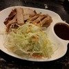 ชิ้นหนา