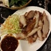 อีกจาน