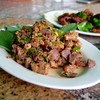 80 บาท