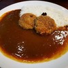 Aoringo Homemade Japanese Burger with Curry Rice Aoringo Homemade Japanese Burger with Curry Rice
