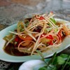 40 บาท