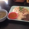 ข้าวมันไก่