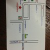 แผนที่ร้าน