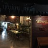อาหารนั่งม่วนกิ๋นลำ