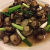อาหารนั่งม่วนกิ๋นลำ