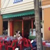 ร้านอยู่ติดถนน