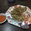 หัวสนามบิน