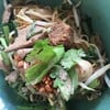 เด็ดสุดต้องจัด